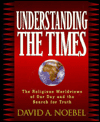 Understanding the Times Image
