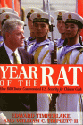Year of the Rat Image